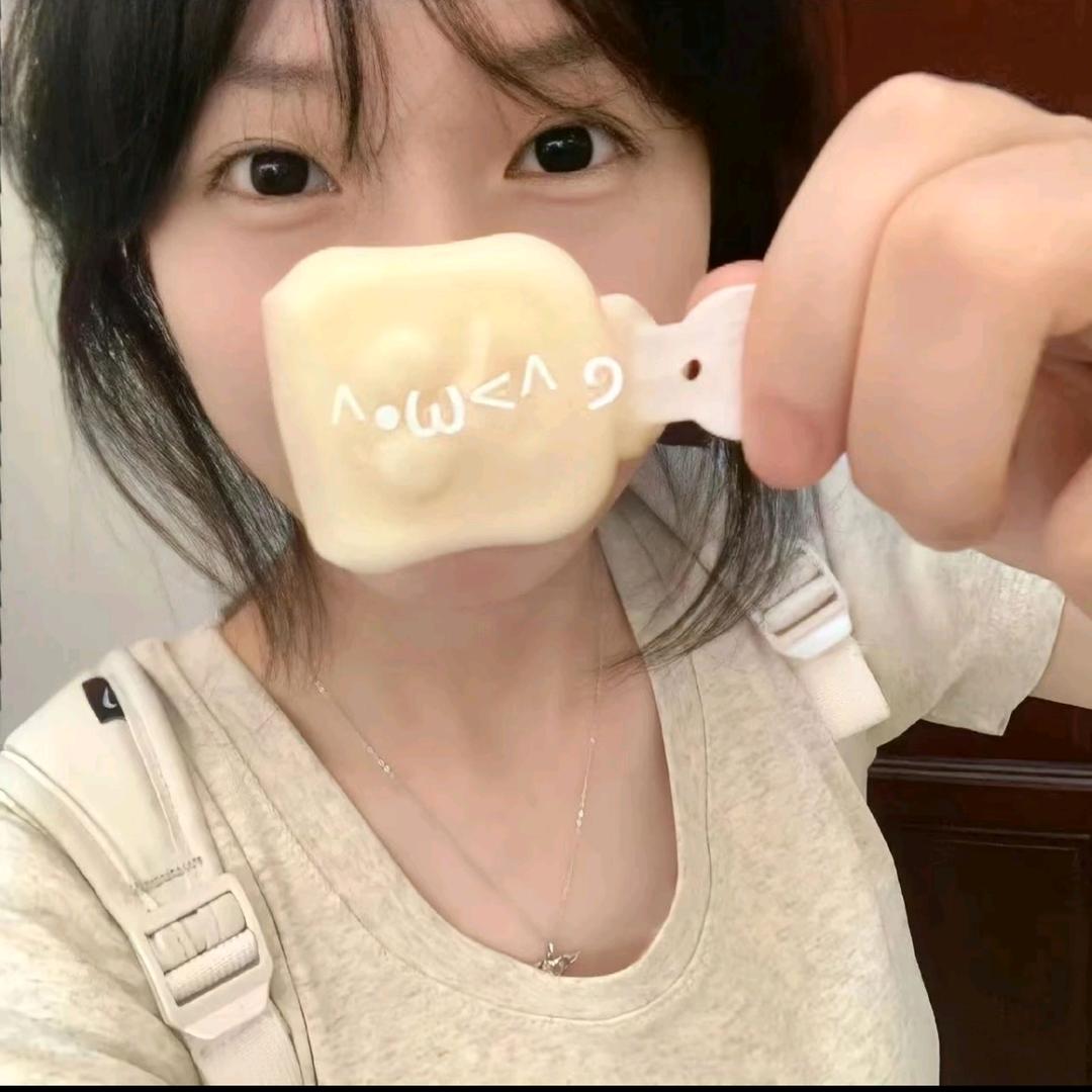 宁於