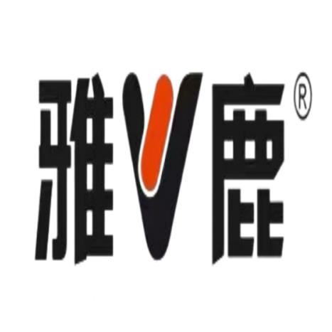 雅鹿家纺(总仓)