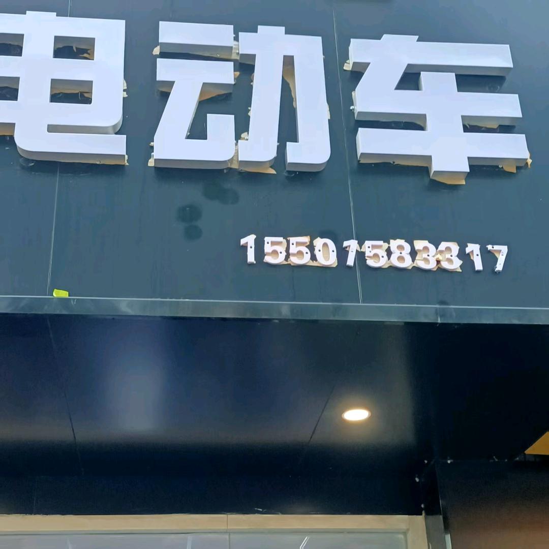 at1870740447