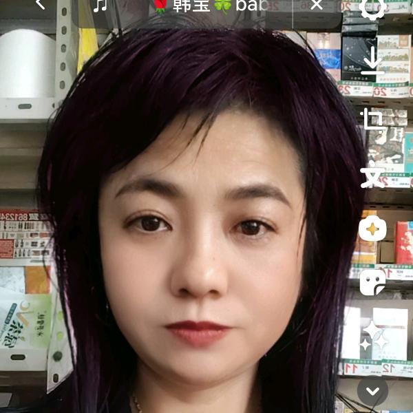 常乐☀
