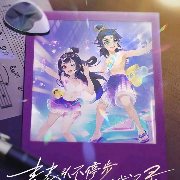 蓝天白云小太阳