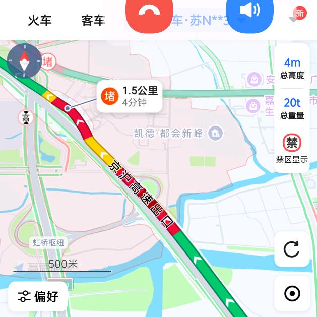 小手抖一抖