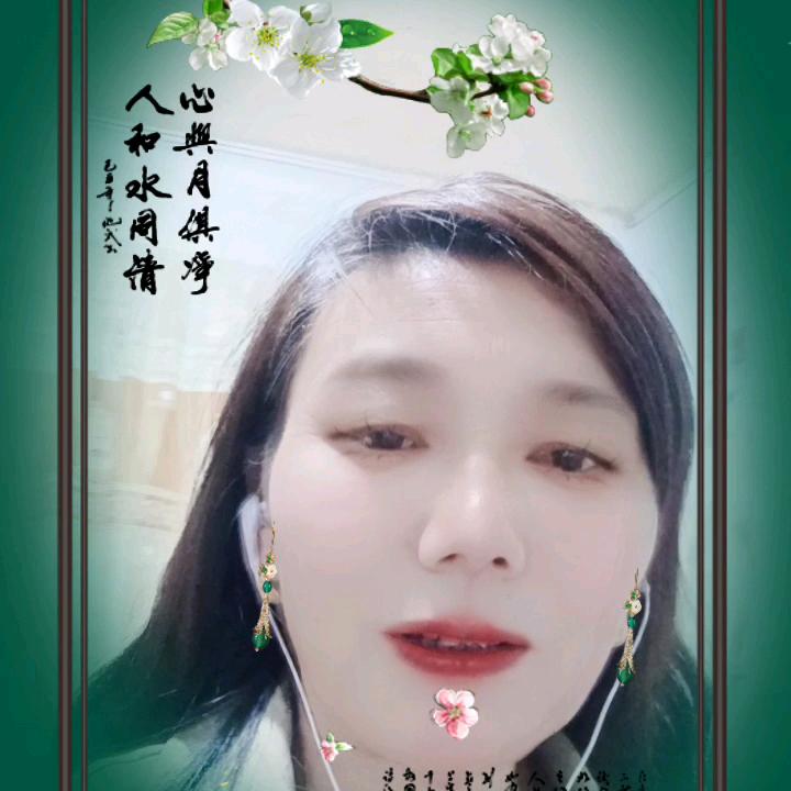 永永