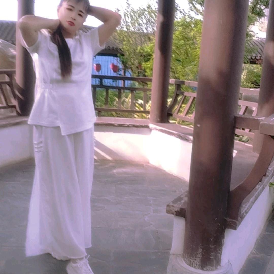 se