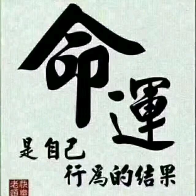 顺风顺水