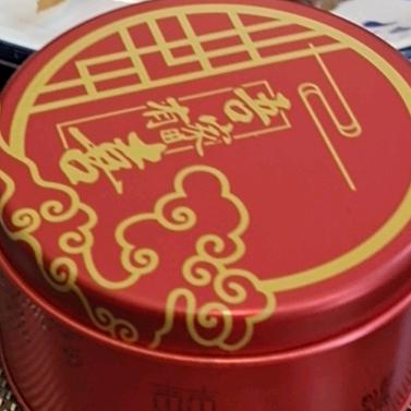 #开心快乐