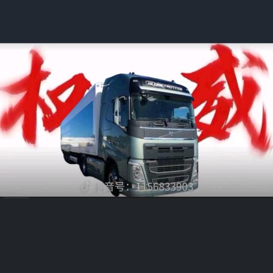 有性格的果果