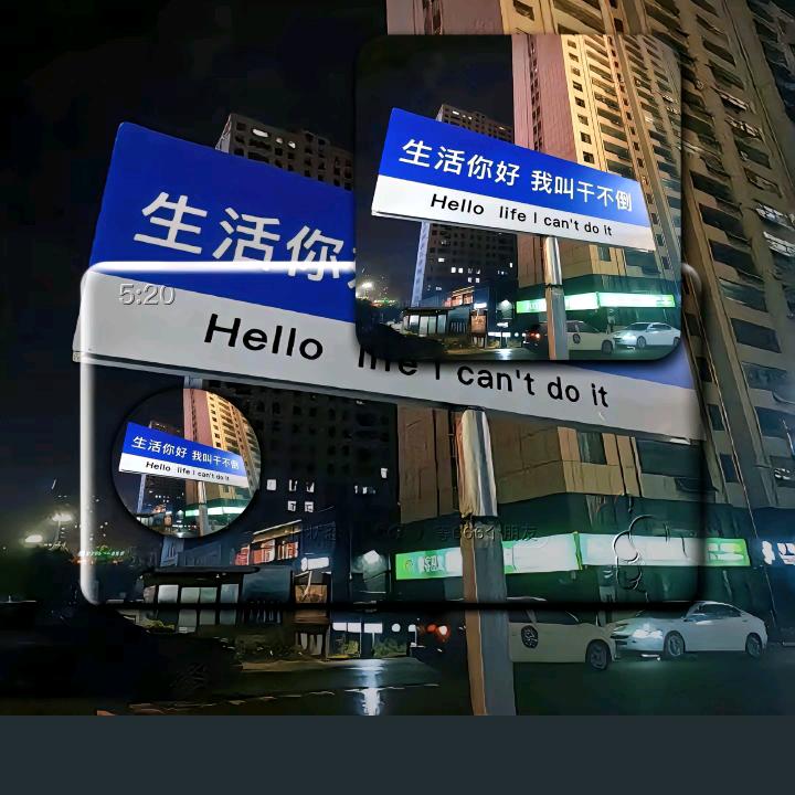 🫧୫᭄ଫᝰ᭄ོ:🏓小熊吹奶盖🏓