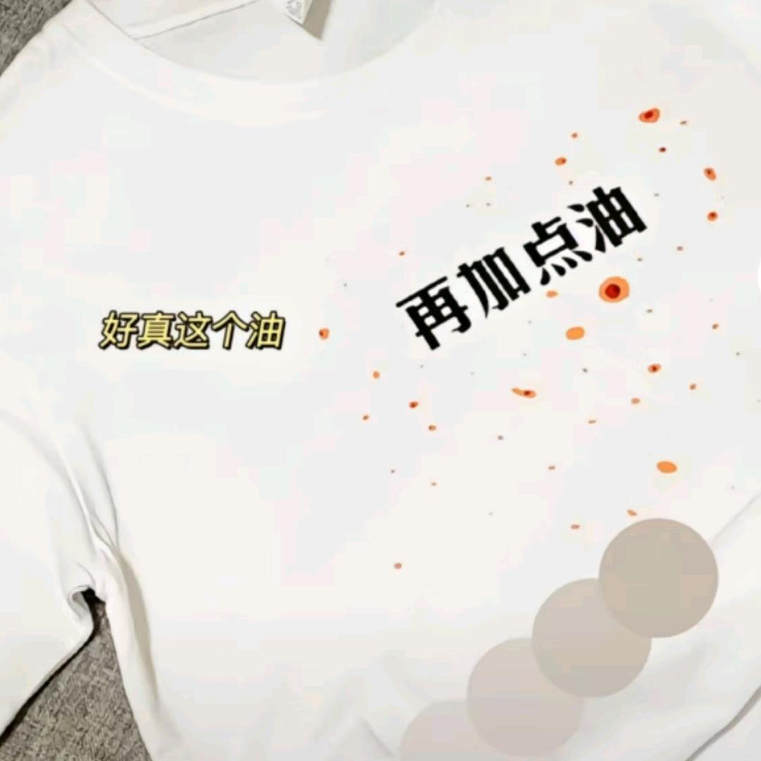 新款玩具百货供应商-小郭