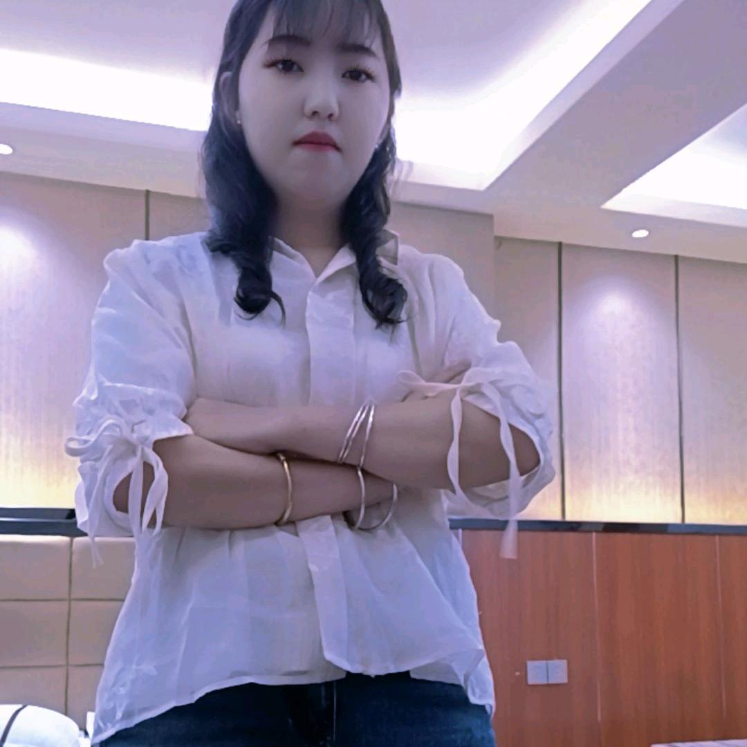 啊美