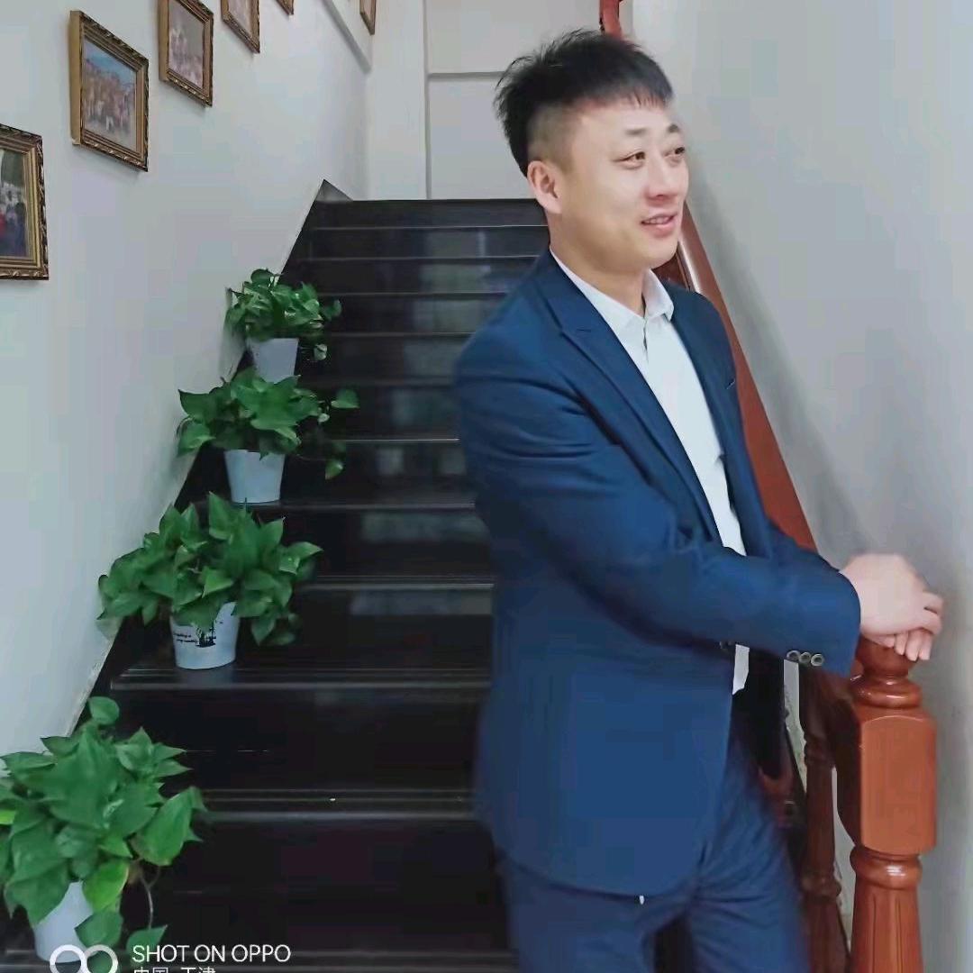 唐尘