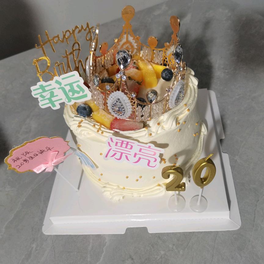 ໑ຼₒ₂5ღ᭄很幸运᭄🕊