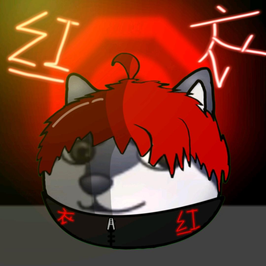 红衣-Dog head (墨水工作室)