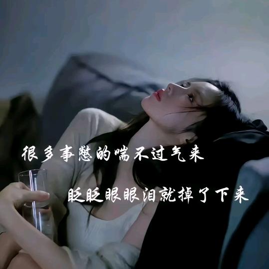 ɞ͜͡ᯓ疲💔ᩘ꯭惫ꕥ༊.ᐝ