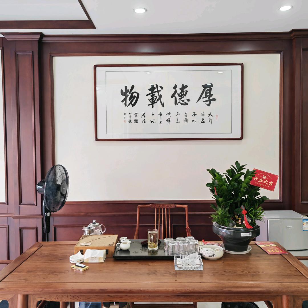 用户4837346556395