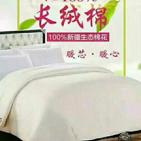 丹丹妈，
