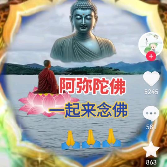 昆仑之音～金线之路