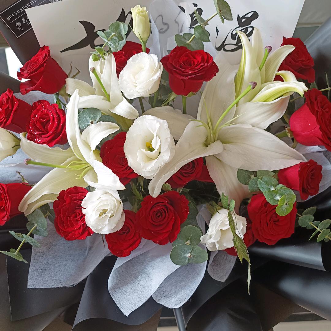 吴心，你能奈我何