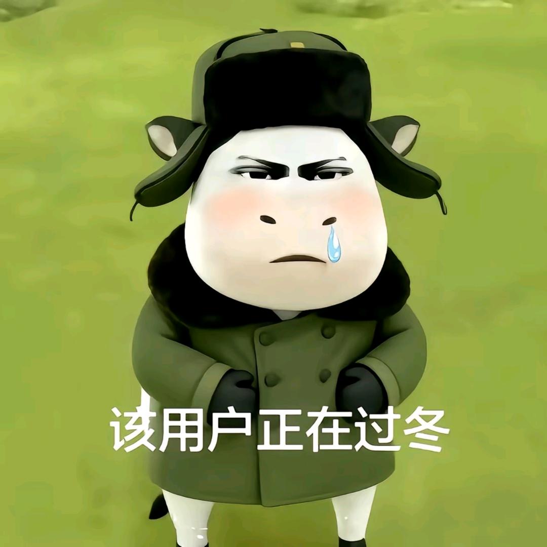 你我不做片刻的恋人