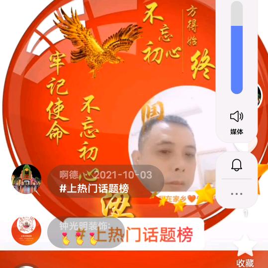 啊德