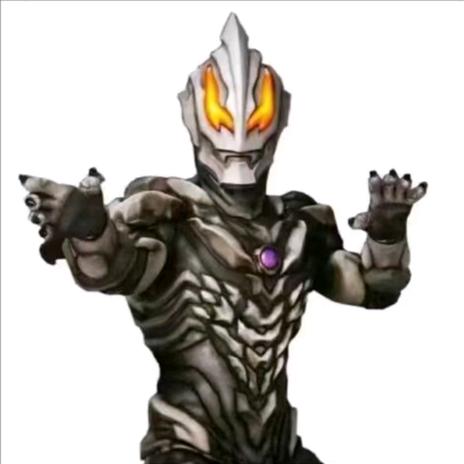 极恶贝利亚大王😈（反MC)