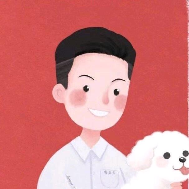 努力挣钱给媳妇买大G丶