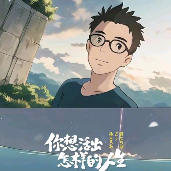 韩老师学历咨询