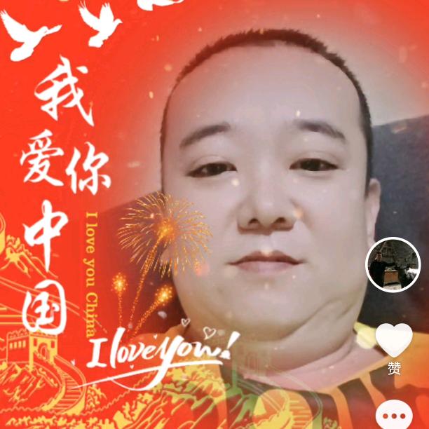 虎少
