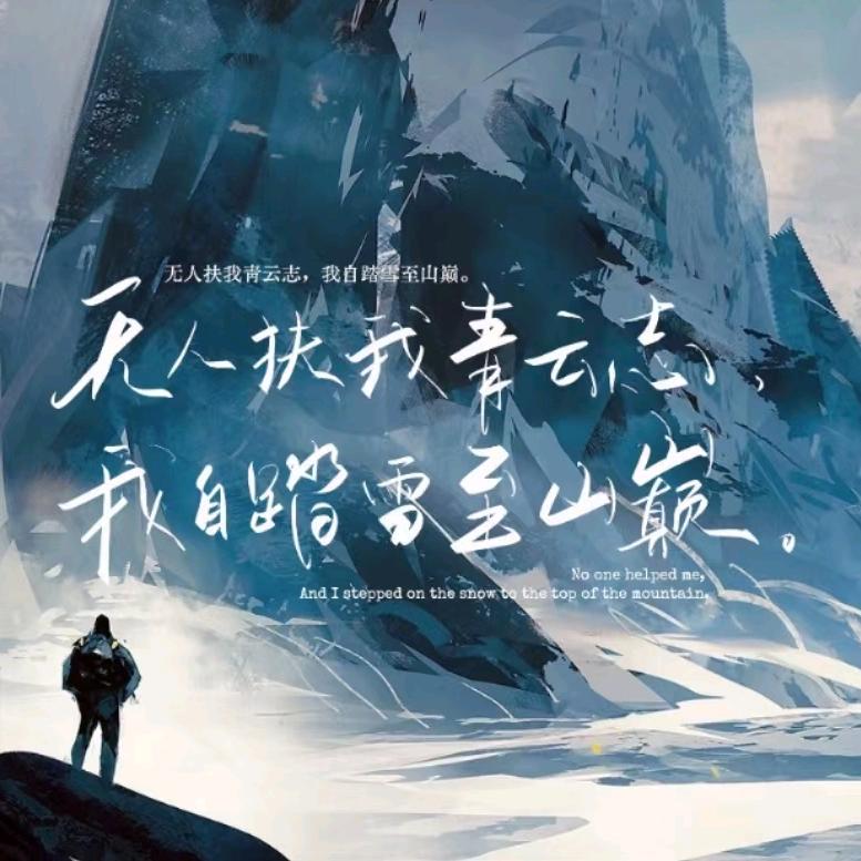南栀