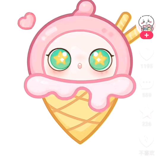 蕊蕊