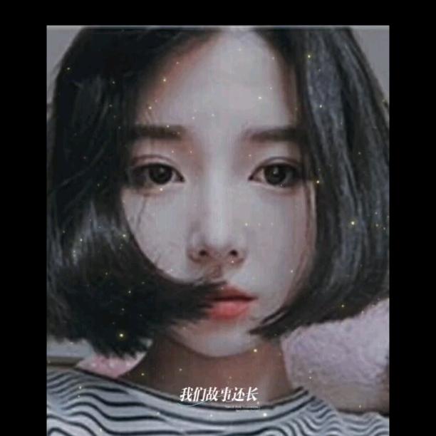 有您变更精彩💓