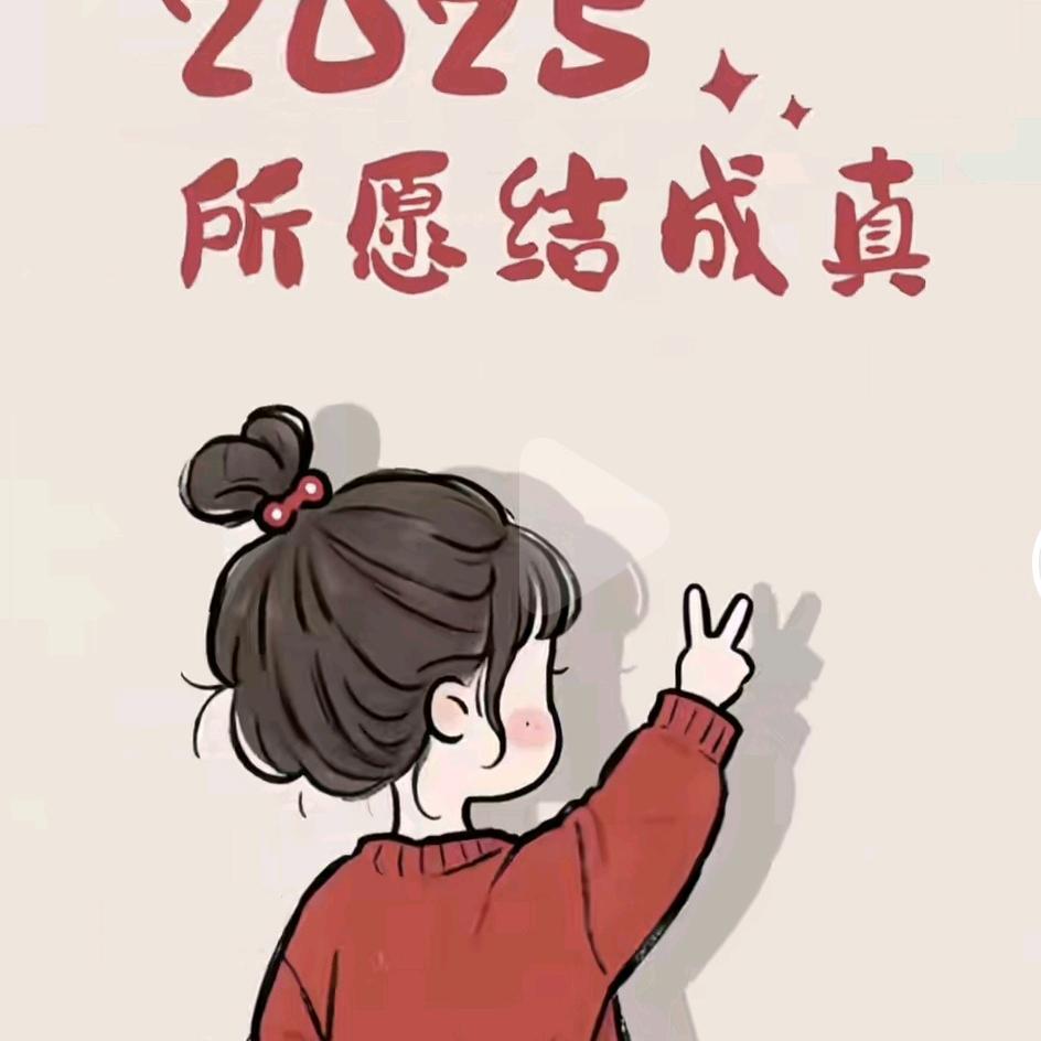 皮蛋瘦肉＂周＂