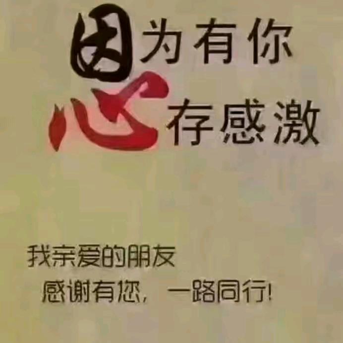 黄荣宾