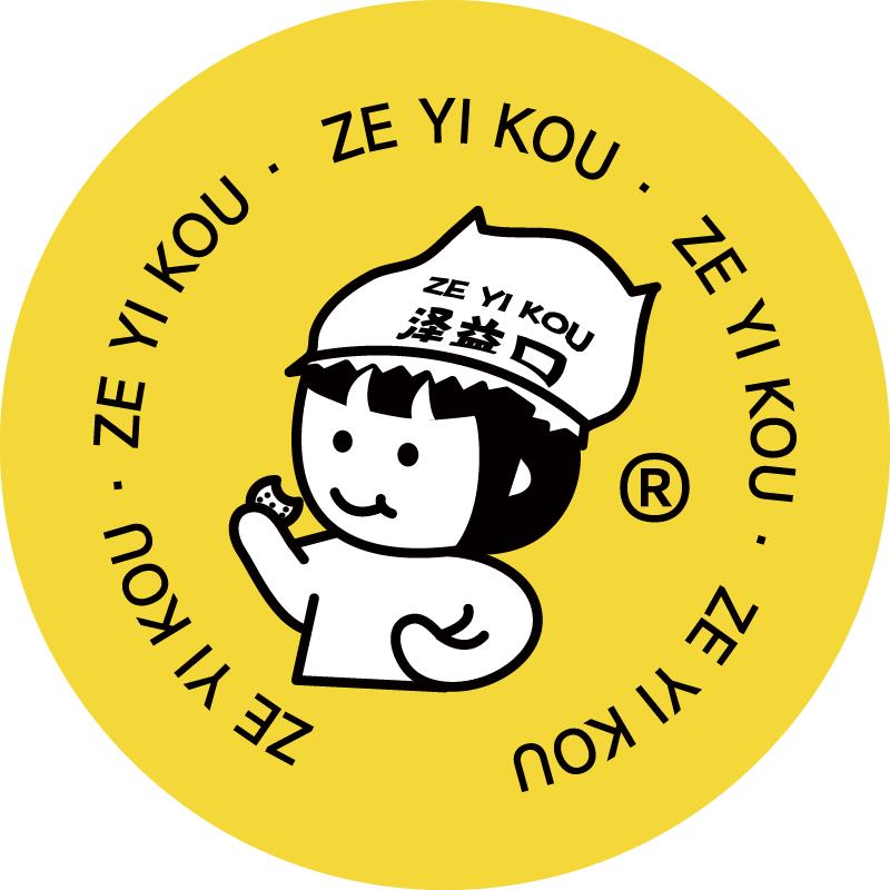 云南广泽食品压缩饼干店