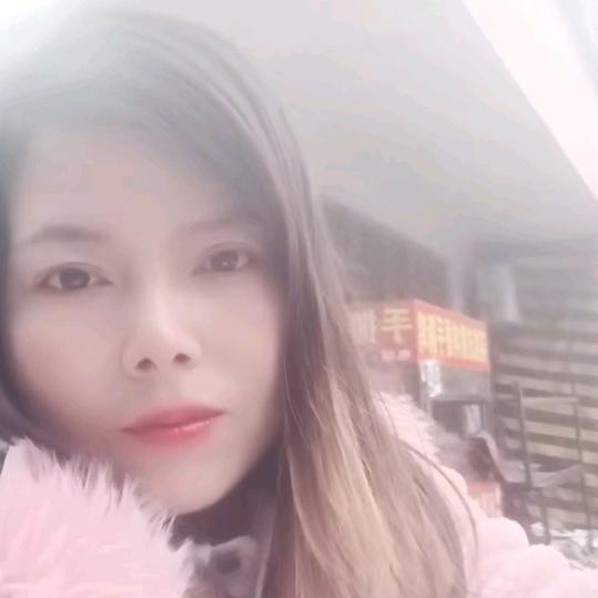 艳