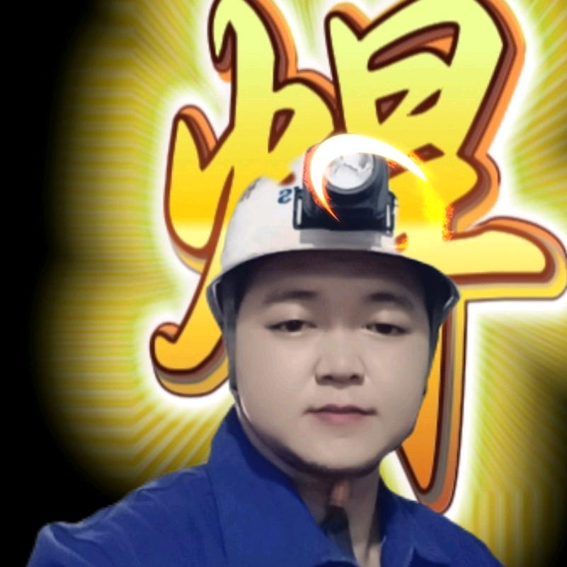焊工小唐