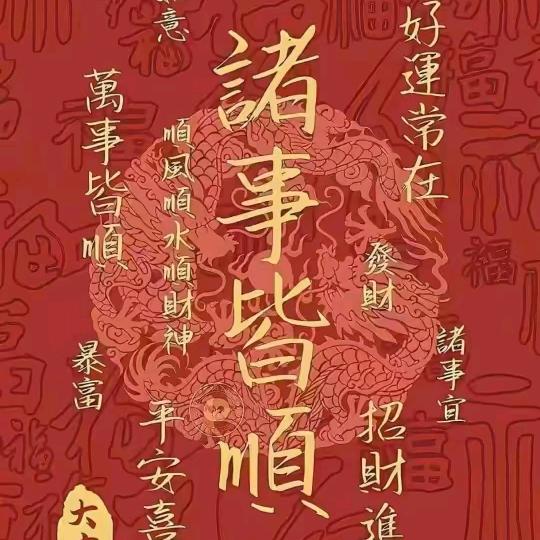 风雨彩虹
