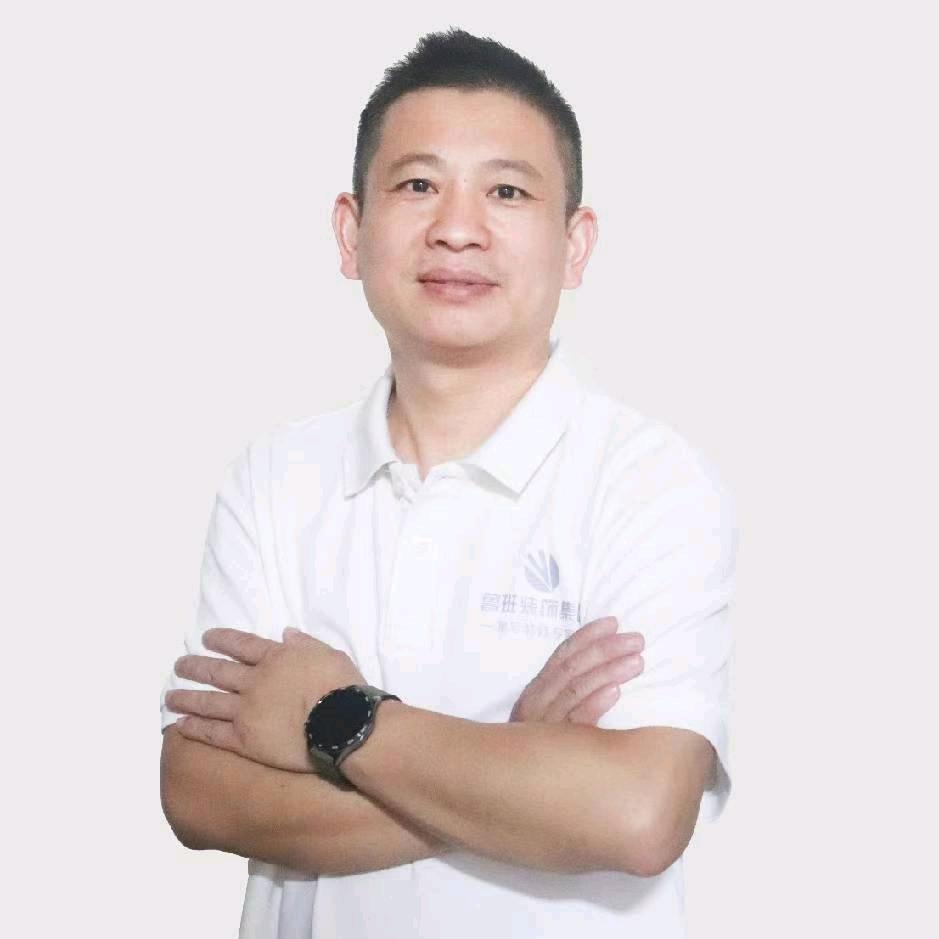 鲁班装饰问工