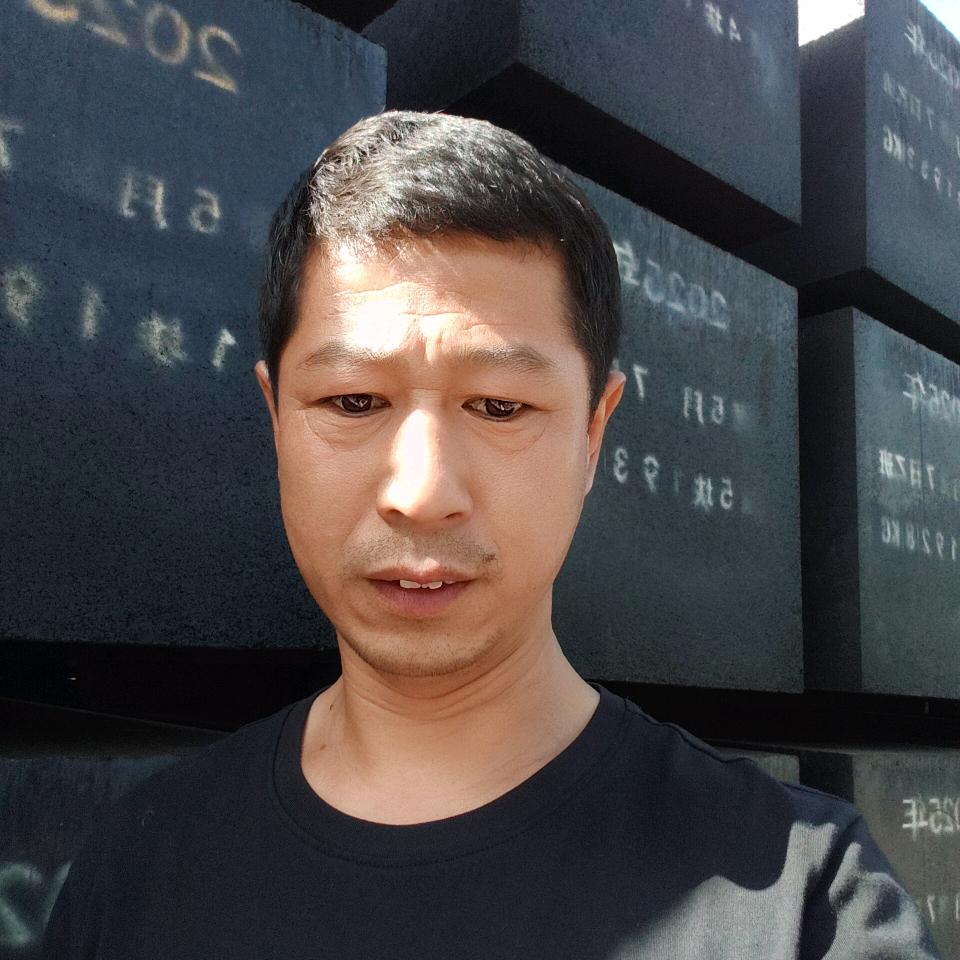 平凡