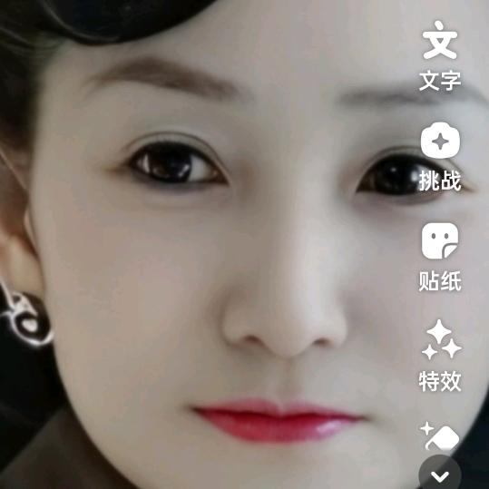 萍姐