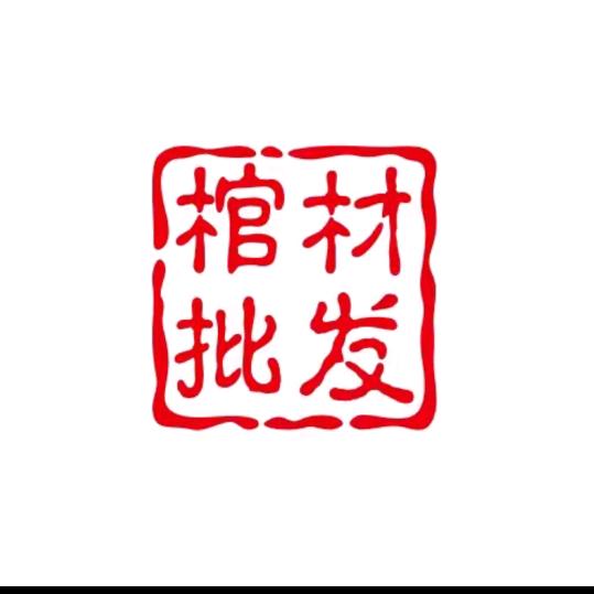 中国梦收台湾