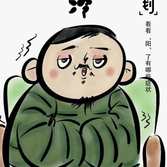錵おきぅ鐦拒接私聊