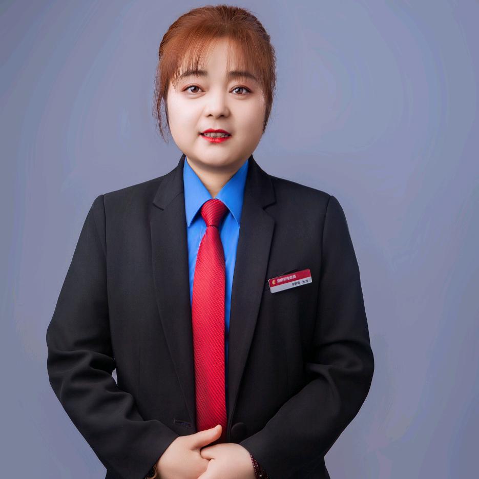 金鹰九曲店小天鹅洗衣机销售顾问钱多多
