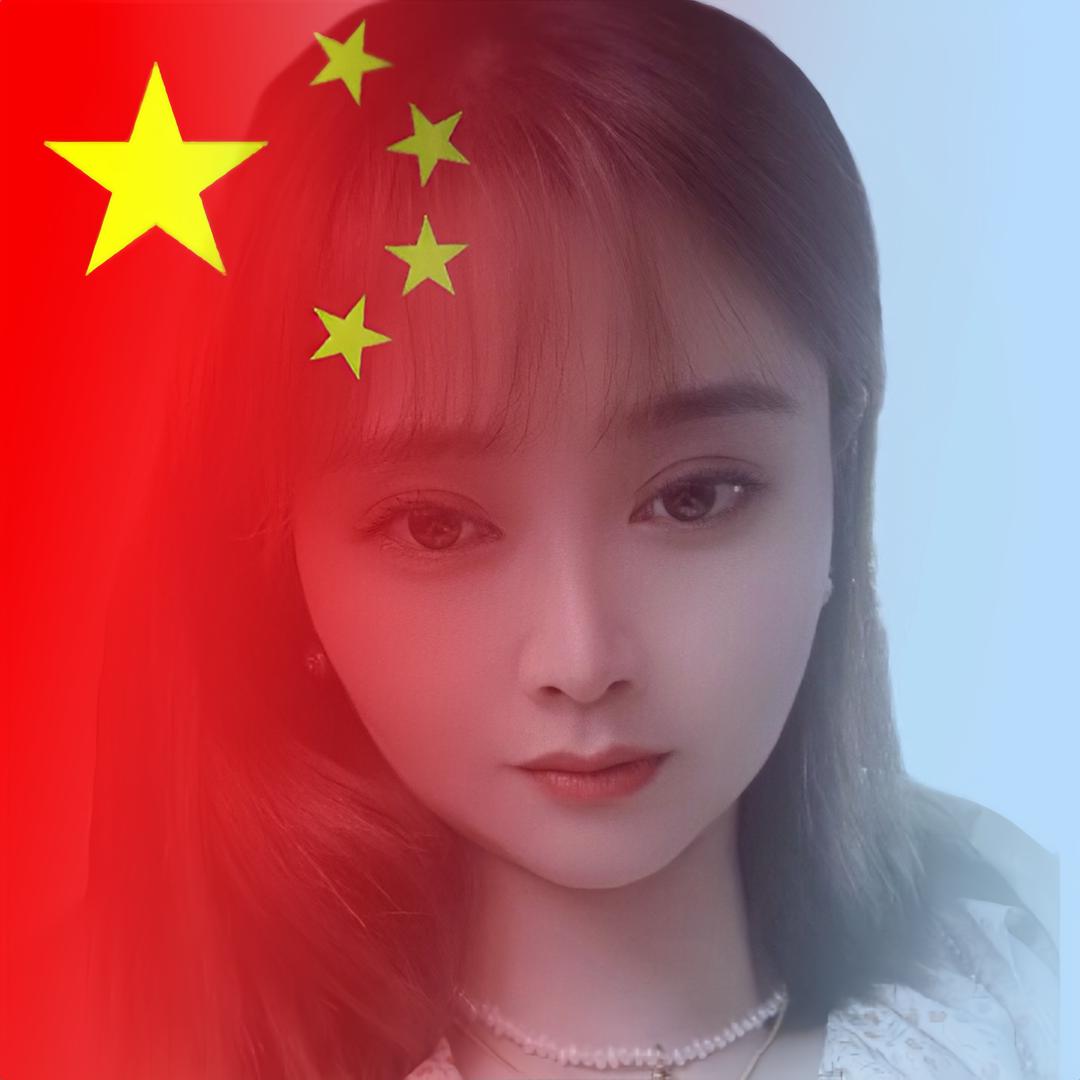 小娘子