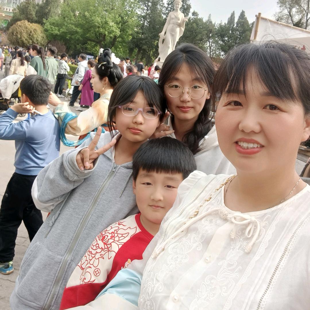 张