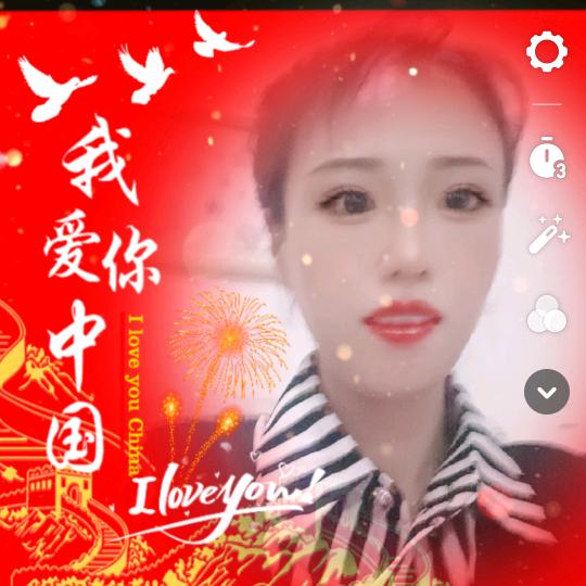 爱恨随意