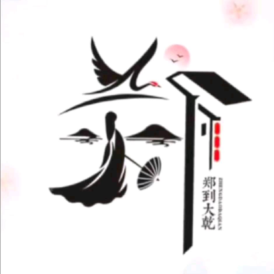 🌹🌹🌹久、唯爱🌹🌹🌹