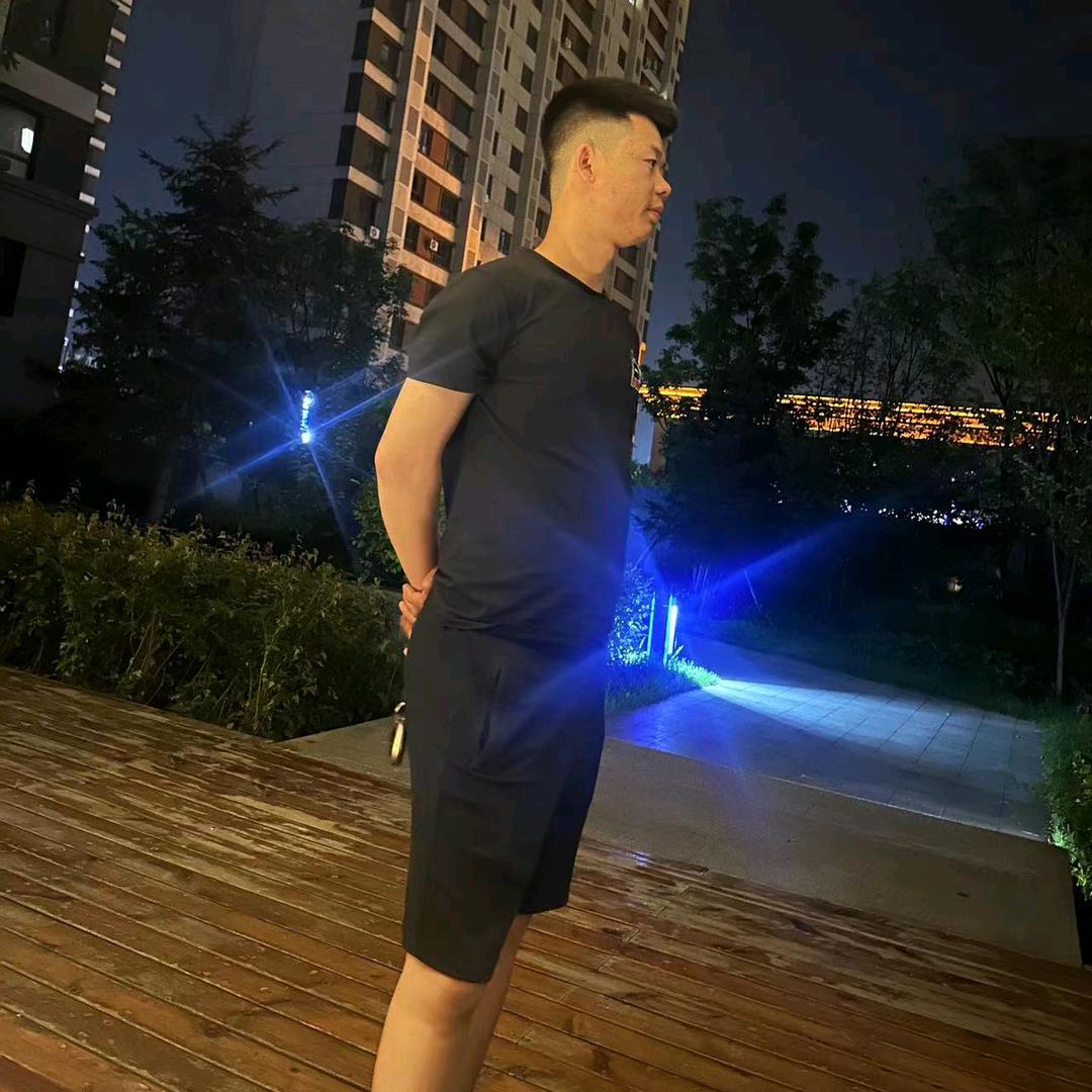 斌