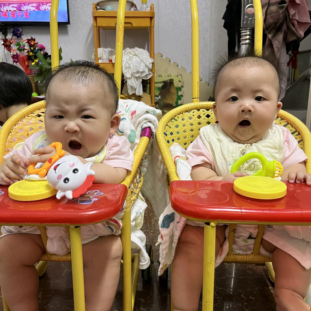 ^`莹莹莹＇＆🌈