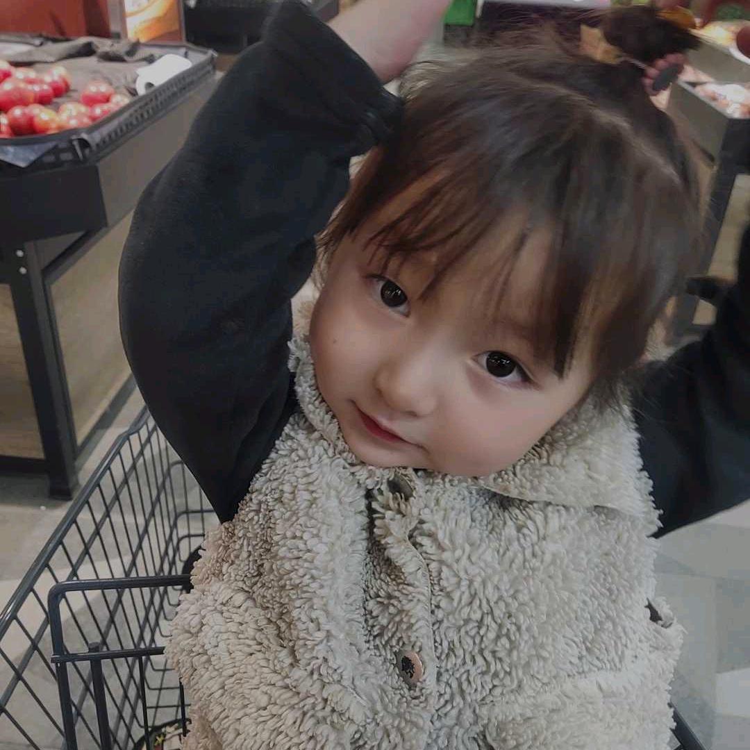 🇶 🇮 🇦 🇳 🇬